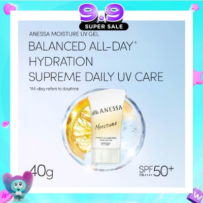 ANESSA - Perfect UV Moisture Sunscreen Gel 40g image