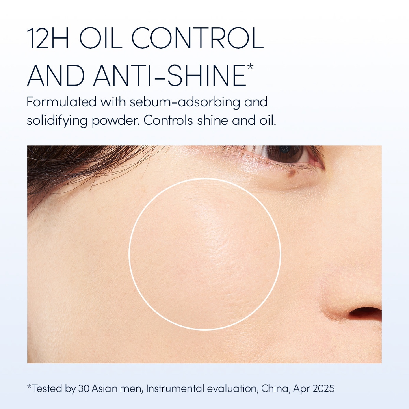 Men Multi-Control UV Sunscreen Gel 40g