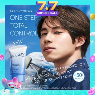 ANESSA - Men Multi-Control UV Sunscreen Gel 40g