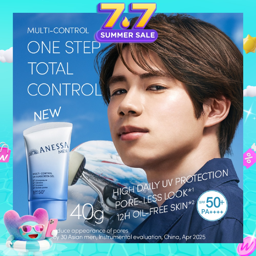 Men Multi-Control UV Sunscreen Gel 40g