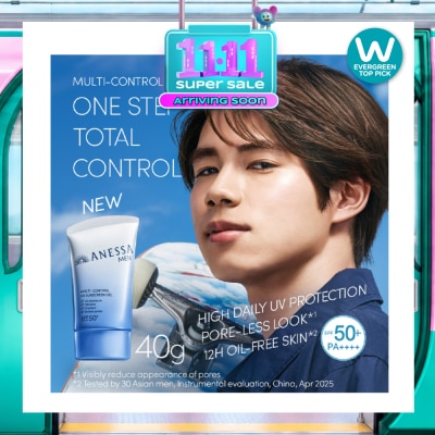 ANESSA [CHRISTMAS] Men Multi Control UV Sunscreen Gel 40g image