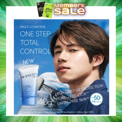 ANESSA -  Super Water & Sweat Resistant