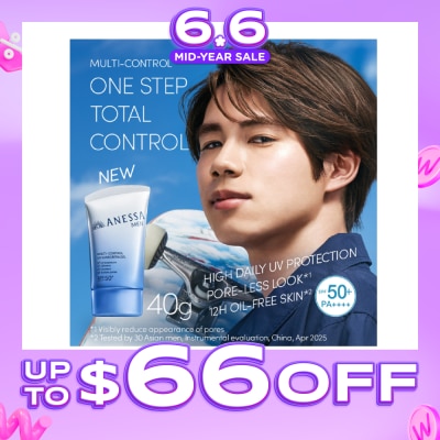 ANESSA - Men Multi-Control UV Sunscreen Gel 40g