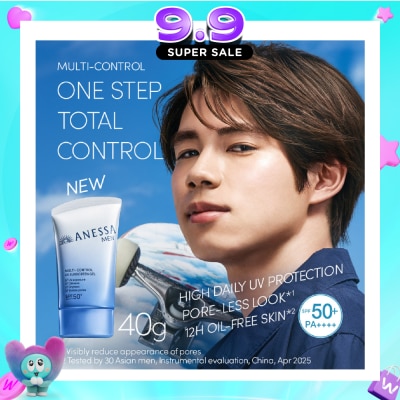 ANESSA - Men Multi-Control UV Sunscreen Gel 40g image