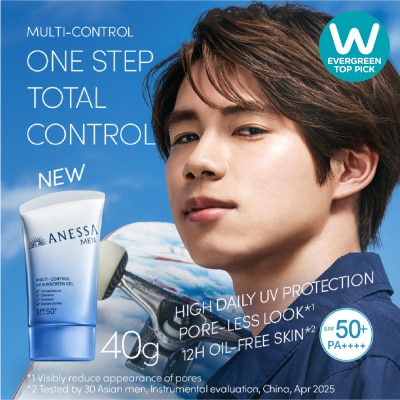 ANESSA Men Multi Control UV Sunscreen Gel 40g image