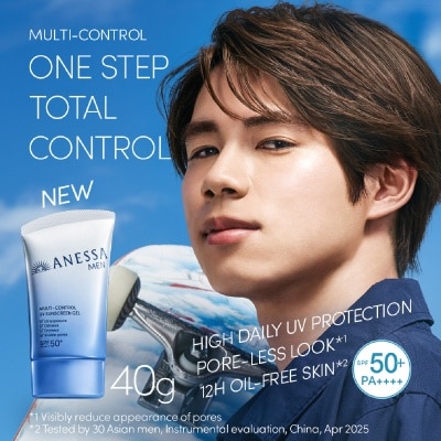 ANESSA - Men Multi-Control UV Sunscreen Gel 40g
