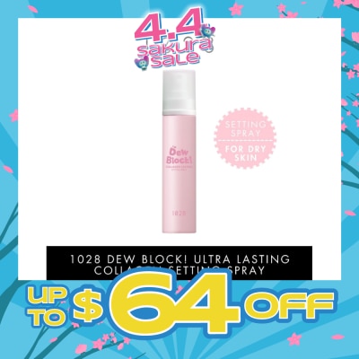 1028 - Dew Block! Ultra Lasting Collagen Setting Spray 60ml