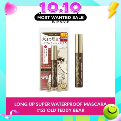 HEROINE MAKE Long Up Super Waterproof Mascara image