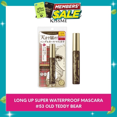 HEROINE MAKE Long Up Super Waterproof Mascara image