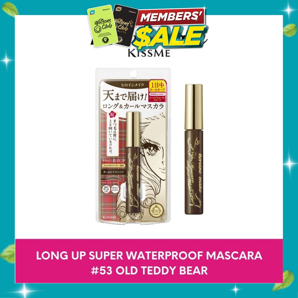 Long Up Super Waterproof Mascara image