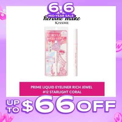 HEROINE MAKE - Prime Liquid Rich Jewel Eyeliner #12 Starlight Coral 0.5ml