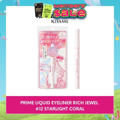 HEROINE MAKE - Prime Liquid Rich Jewel Eyeliner #12 Starlight Coral 0.5ml