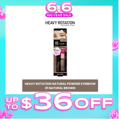 HEAVY ROTATION - Natural Powder Eyebrow #01 Natural Brown 1s