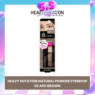 HEAVY ROTATION - Natural Powder Eyebrow #02 Ash Brown 1s