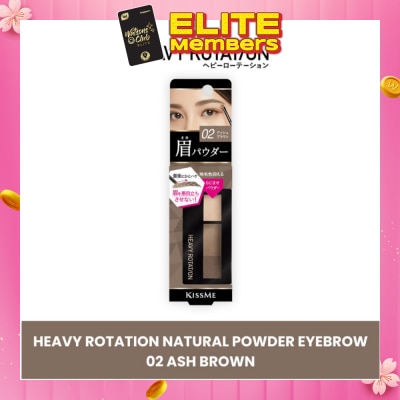 HEAVY ROTATION Natural Powder Eyebrow #02 Ash Brown 1s