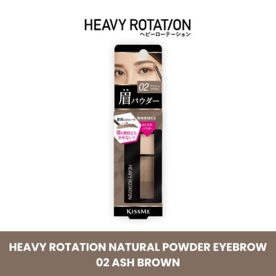 HEAVY ROTATION Natural Powder Eyebrow #02 Ash Brown 1s
