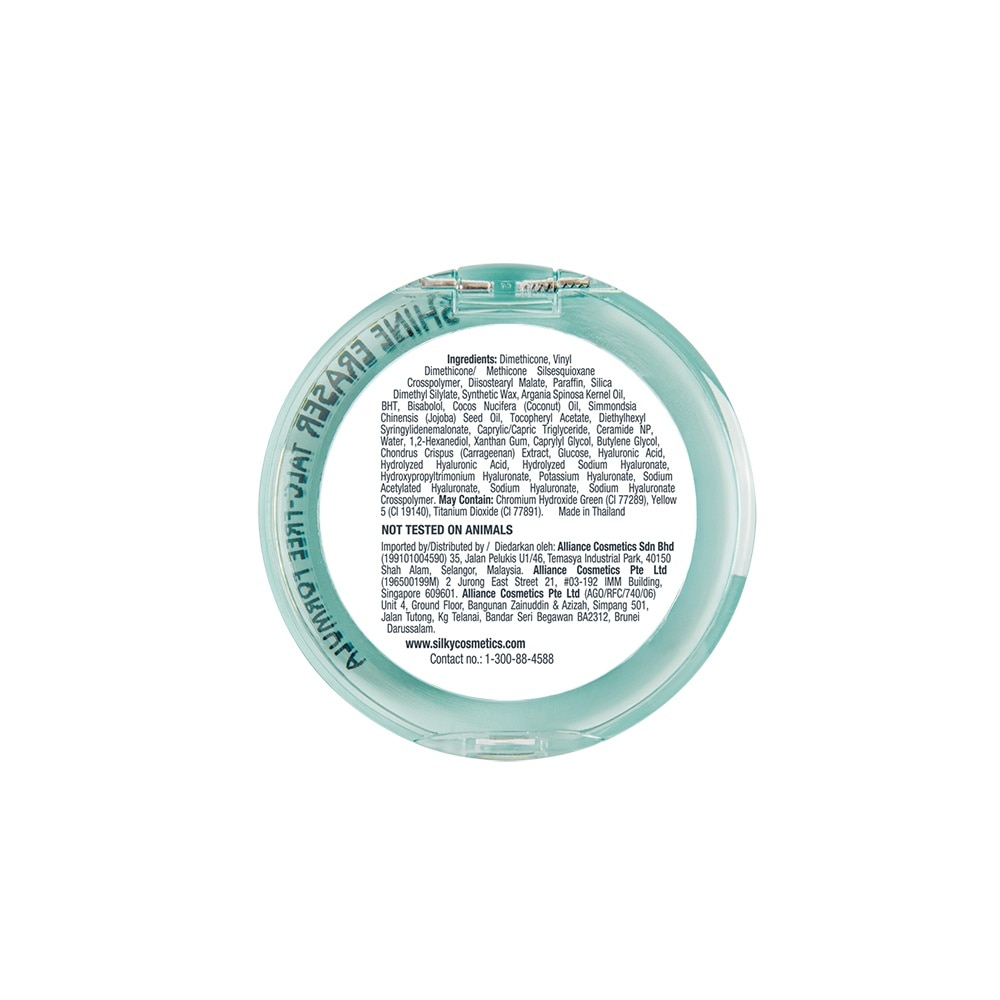 No-Sebum Shine Erase #01 Matte 3.5g