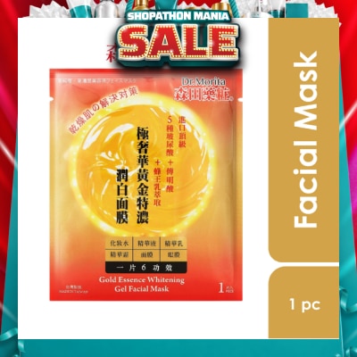 DR MORITA - Gold Essence Whitening Gel Facial Mask 1s