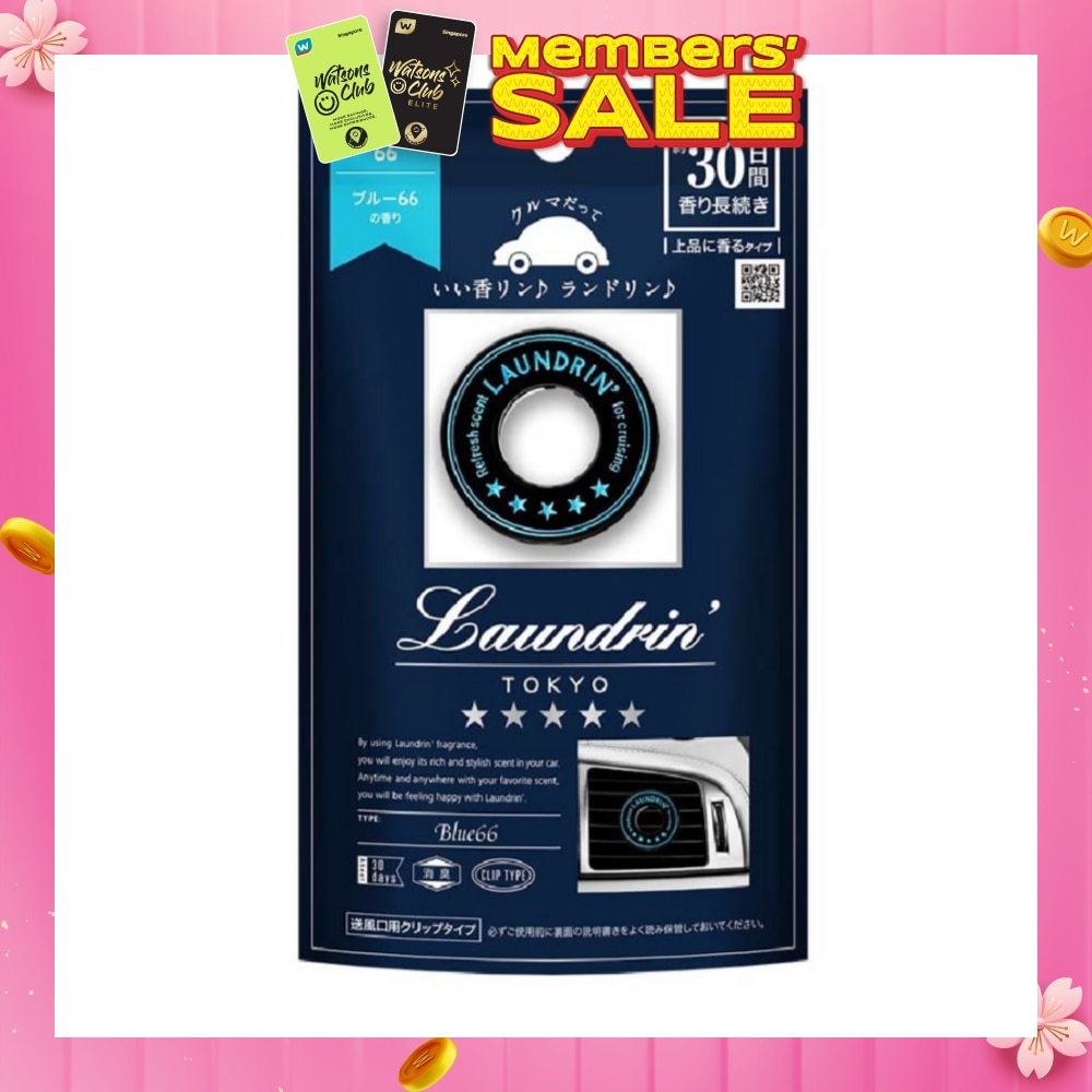 Tokyo Premium Car Fragrance Air Freshener Blue 66 (30 Days) 1s