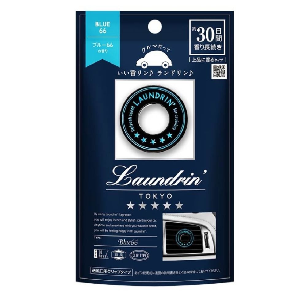 Tokyo Premium Car Fragrance Air Freshener Blue 66 (30 Days) 1s