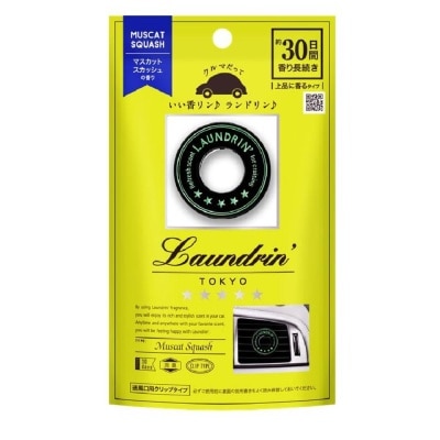 LAUNDRIN Tokyo Premium Car Fragrance Air Freshener Muscat Squash (30 Days) 1s