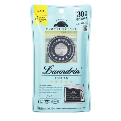 LAUNDRIN Tokyo Premium Car Fragrance Air Freshener No. 7 Ocean Breeze (30 Days) 1s