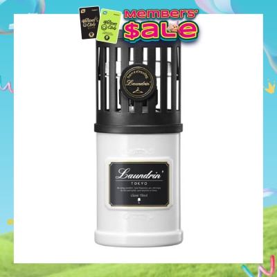 LAUNDRIN - Tokyo Premium Perfume Room Fragrance Air Freshener  Classic Floral 220ml