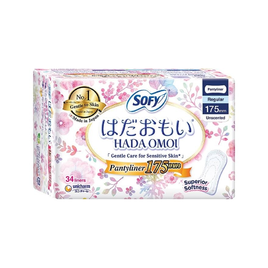 Hadaomoi Regular PantyLiner 175mm Gentle to Skin 34s