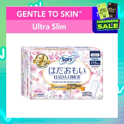 SOFY Hadaomoi Regular PantyLiner 175mm Gentle to Skin 34s