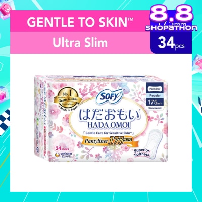 SOFY Hadaomoi Regular PantyLiner 175mm Gentle to Skin 34s