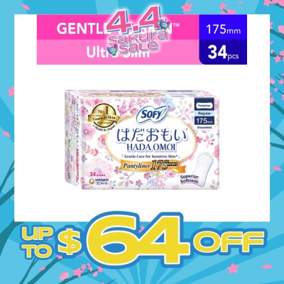 SOFY - Hadaomoi Regular PantyLiner 175mm Gentle to Skin 34s (Expiry: Jan`2027)