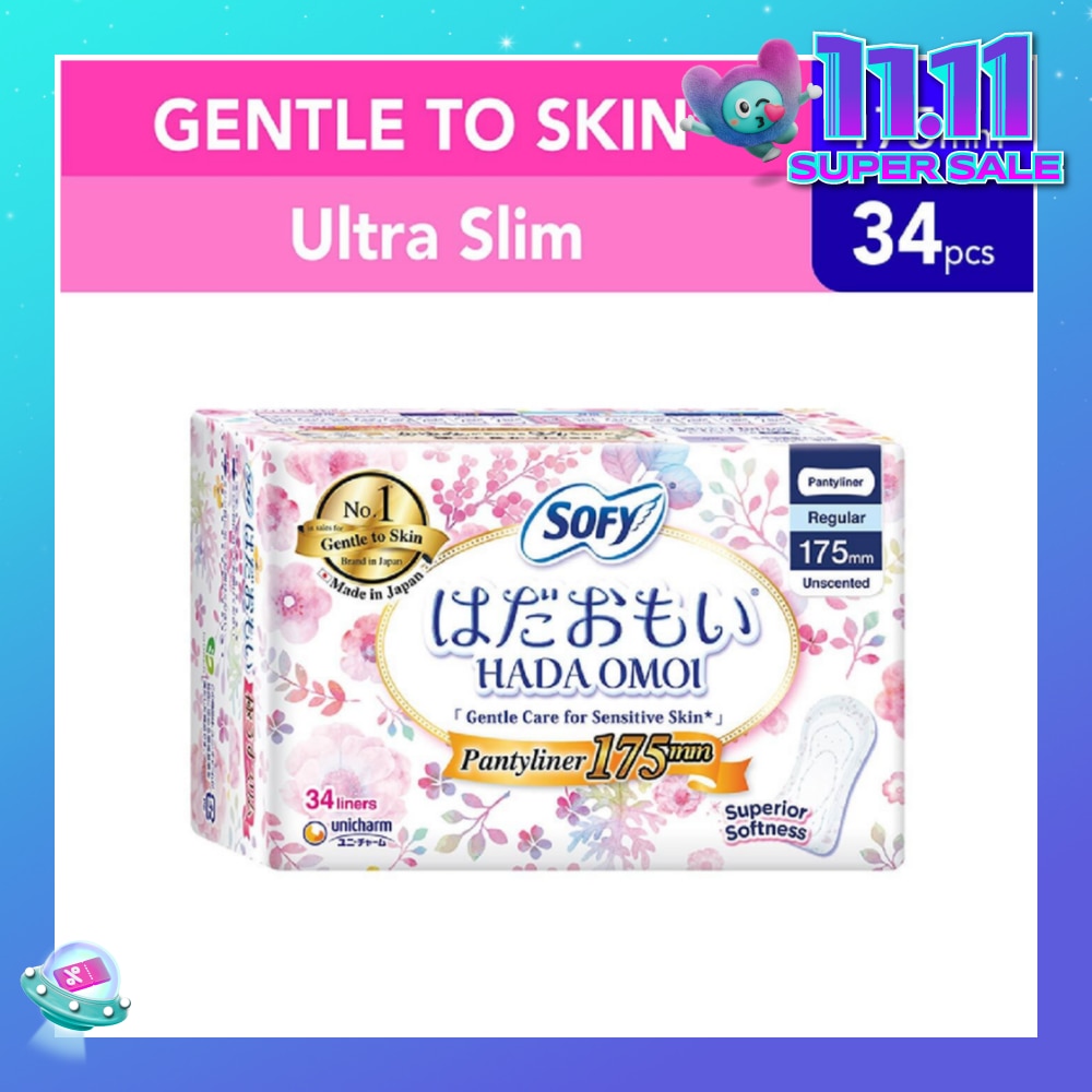 Hadaomoi Regular PantyLiner 175mm Gentle to Skin 34s