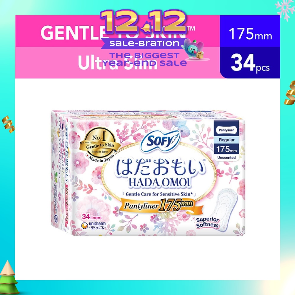 Hadaomoi Regular PantyLiner 175mm Gentle to Skin 34s