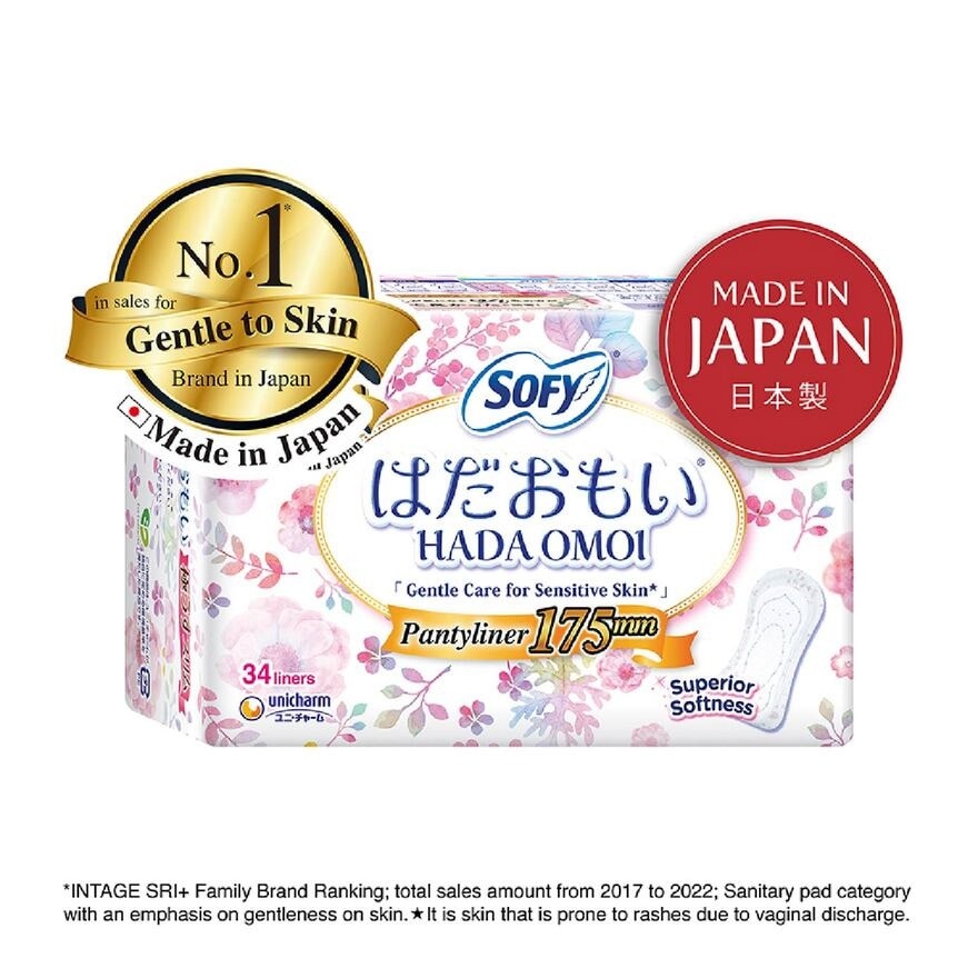 Hadaomoi Regular PantyLiner 175mm Gentle to Skin 34s