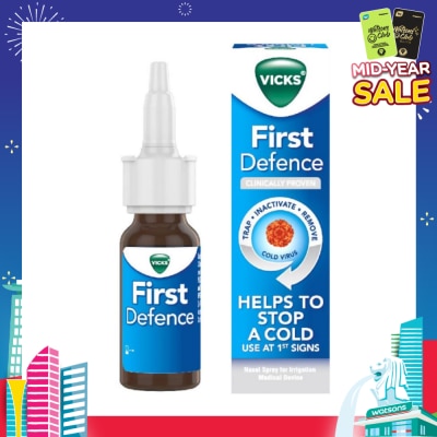 VICKS First Defence Nasal Spray (Helps to Stop Cold at First Sign) 15ml