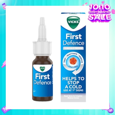 VICKS First Defence Nasal Spray (Helps to Stop Cold at First Sign) 15ml