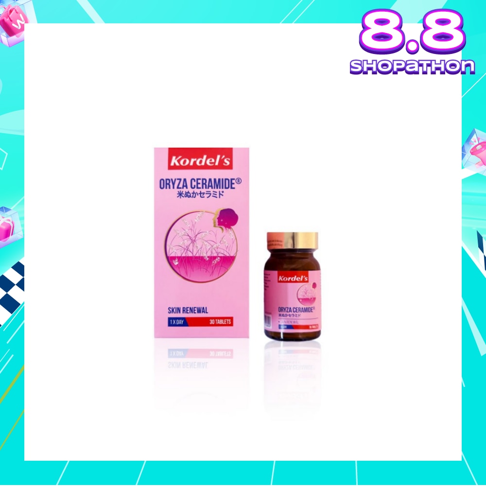 Oryza Ceramide® Tablets (Helps To Reinforce The Skin’s Barrier, Limiting Moisture Loss, Protect Against Visible Damage From Pollution And Other Environmental Stressors) 30s