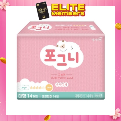 YEJIMIIN Comfort Fit Day Wings Sanitary Pad 28cm 14s