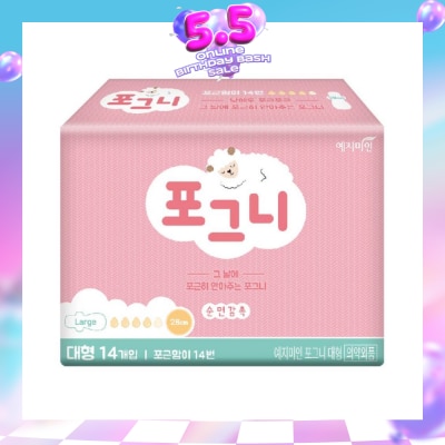 YEJIMIIN - Comfort Fit Day Wings Sanitary Pad 28cm 14s
