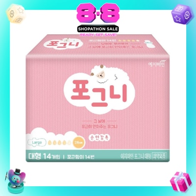 YEJIMIIN - Comfort Fit Day Wings Sanitary Pad 28cm 14s