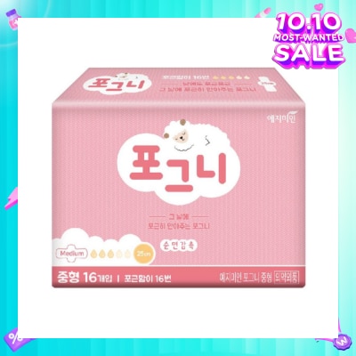YEJIMIIN Comfort Fit Day Wings Sanitary Pad 25cm 16s