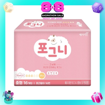 YEJIMIIN - Comfort Fit Day Wings Sanitary Pad 25cm 16s