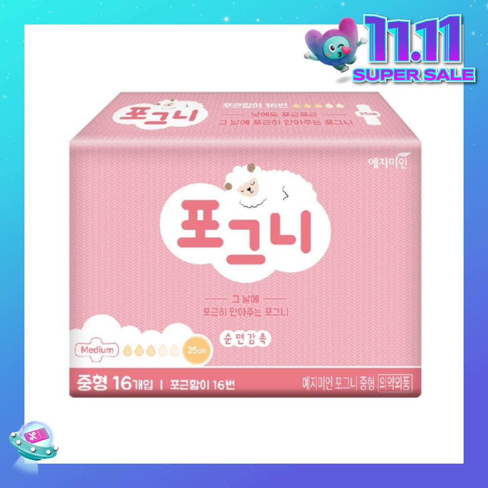 Comfort Fit Day Wings Sanitary Pad 25cm 16s