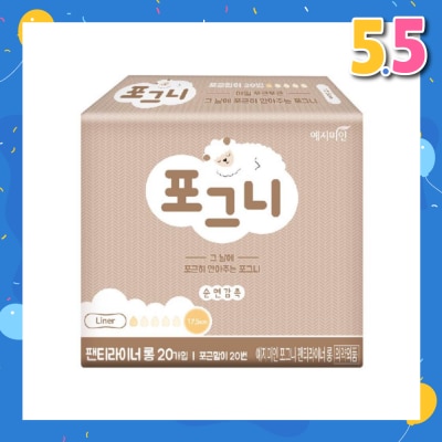 YEJIMIIN Comfort Fit Day Panty Liner Day 17.5cm 20s
