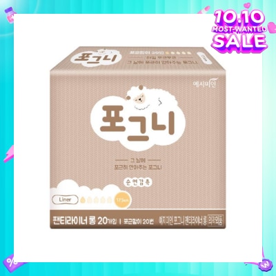 YEJIMIIN Comfort Fit Day Panty Liner Day 17.5cm 20s