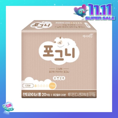 YEJIMIIN Comfort Fit Day Panty Liner Day 17.5cm 20s