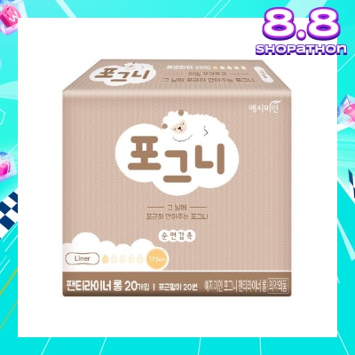 YEJIMIIN Comfort Fit Day Panty Liner Day 17.5cm 20s