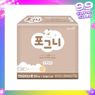 YEJIMIIN Comfort Fit Day Panty Liner Day 17.5cm 20s