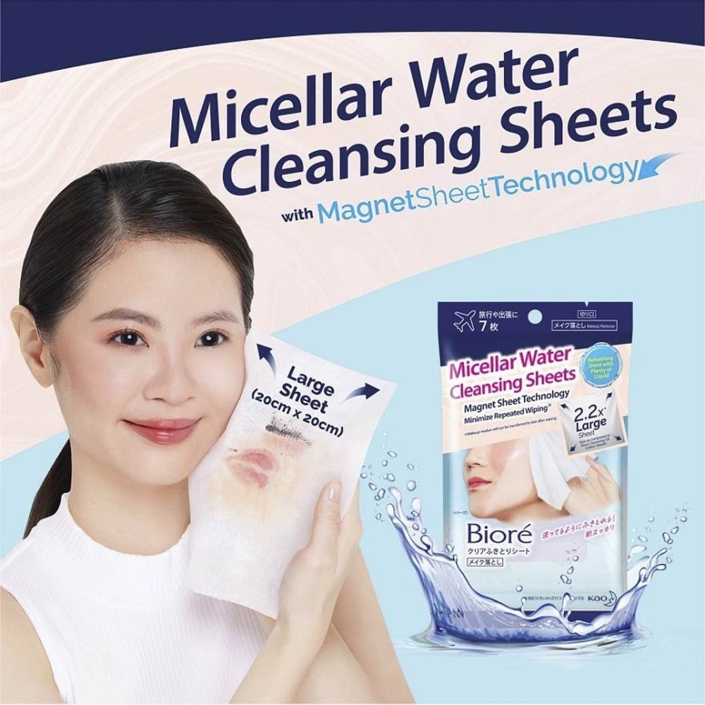 Micellar Water Oil Free Makeup Remover Cleansing Sheets 2.2X Larger Sheet 32s