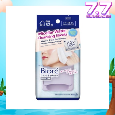 BIORE Micellar Water Oil Free Makeup Remover Cleansing Sheets 2.2X Larger Sheet 32s